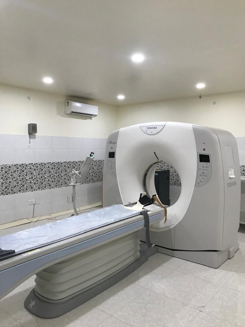Advanced MRI & CT Scans